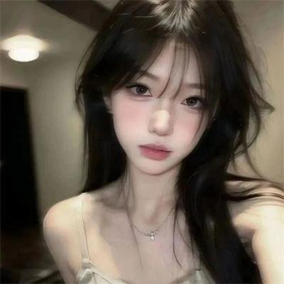 秘密